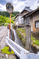 小高用水 [YMA110016570]