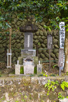 小栗上野介忠順の墓所 [YMA110016575]