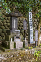 小栗上野介忠順の墓所 [YMA110016576]