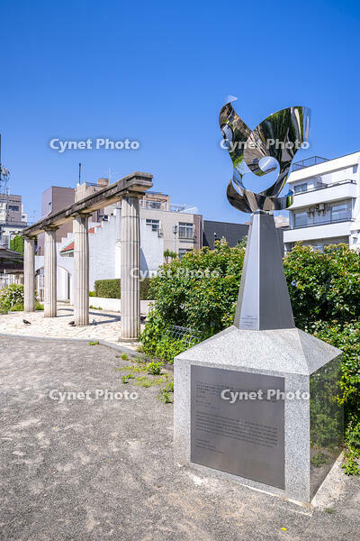 無限の未来ー小泉八雲終焉の地碑 [YMA110016048]