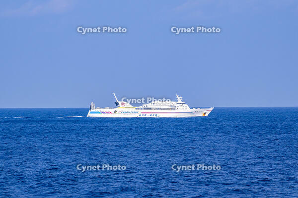 共同フェリー新さつま [YMA110016427]