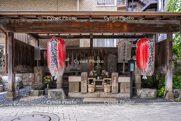 八百屋お七の墓所 [YMA110016557]