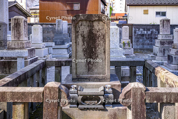 小栗忠高の墓所 [YMA110016579]