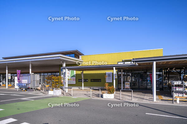 道の駅とよはし [YMA110016603]