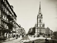 Jerusalemer Kirche / Foto / Levy um 1900 [AKG110392310]