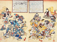 Terakoya ( which literally means 'temple schools') were private educational institutions that taught writing and reading to the children of Japanese commoners during the Edo period. [AKG110392330]