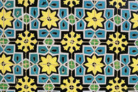 Afghanistan, Mazari Sharif, Blue Mosque [AKG110392344]