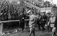III. Reich - Reichsparteitag 1933 [AKG110392386]