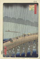 AKG7833677 [AKG110392405]