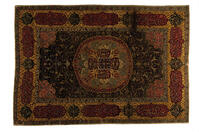 Salting Carpet / Persia, 16th Century [AKG110392419]