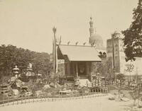 World's Fair 1873 [AKG110392495]