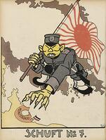 1. Weltkrieg 1914/18 / Krieg in den Kolonien / Japanisches Ultimatum an das deutsche Pachtgebiet Kiautschou 10./15. Aug. 1914. [AKG110392574]