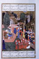 Military / Ottoman Empire / Bloodtax (Devshirme: forced recruitment of boys from Christian families for military andleadership positions of the Janissaries). [AKG110392598]