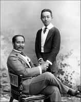 Thailand: King Chulalongkorn (Rama V) of Siam with the Crown Prince, c.1890 [AKG110392606]