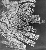 Dropping of the first atomic bomb on the Japanese town Hiroshima, 6 August 1945. [AKG110392613]