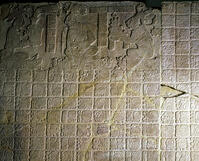 Accession to throne of Pacal II / Maya [AKG110392688]