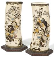 PAIR OF SHIBAYAMA IVORY VASES. [AKG110392704]