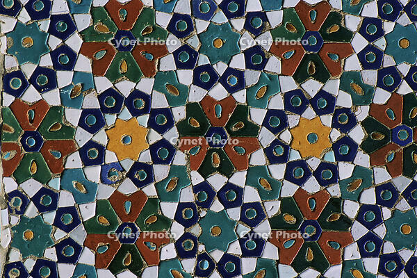 Afghanistan, Mazari Sharif, Blue Mosque [AKG110392343]