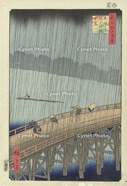 AKG7833677 [AKG110392405]