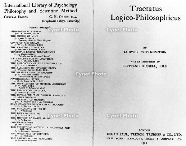 Wittgenstein / Tractatus Logico / 1922 [AKG110392436]