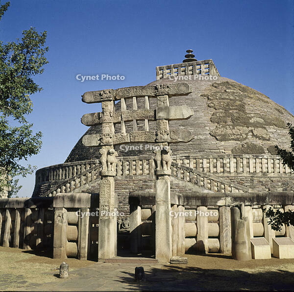Sanchi, The Great Stupa with South Gate [AKG110392462]