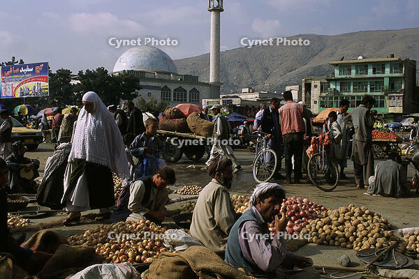 Afghanistan, Kabul, market / photo [AKG110392463]