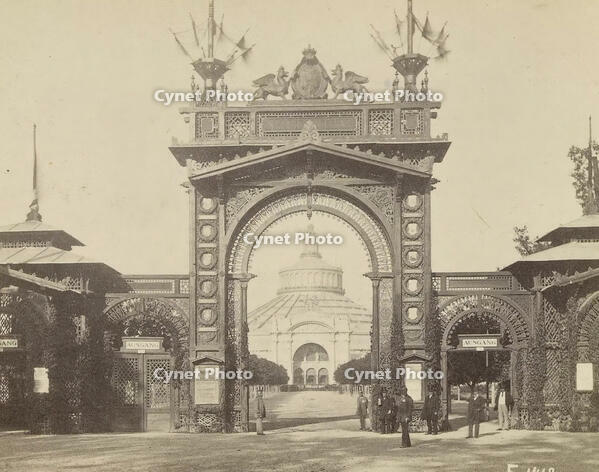 World's Fair 1873 [AKG110392492]