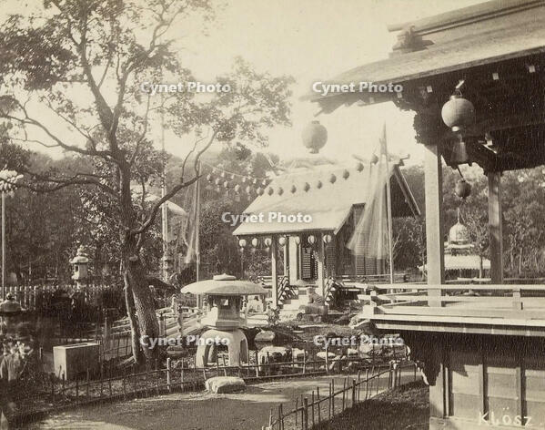 World's Fair 1873 [AKG110392494]