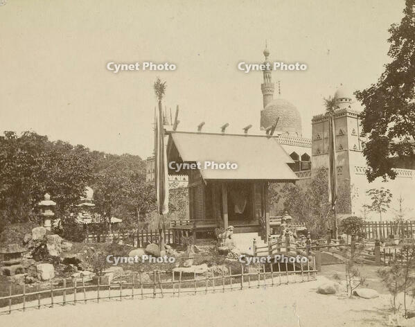 World's Fair 1873 [AKG110392495]