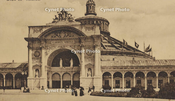 Vienna II. Rotunde., [AKG110392496]