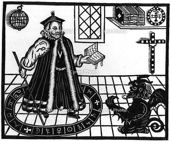 Marlowe / Doctor Faustus / Title page [AKG110392527]