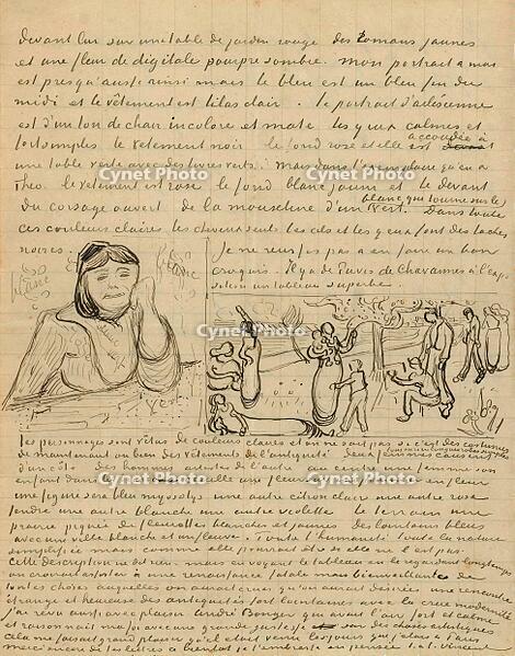 Lettre de Vincent van Gogh ? sa soeur Willemien van Gogh, Auvers-sur-Oise, le 5 juin 1890 [AKG110392558]