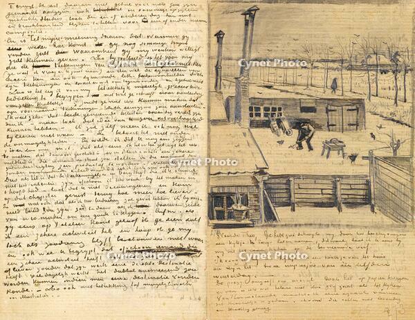 Lettre de Vincent van Gogh ? Theo van Gogh avec croquis d'une cour enneig?e, le 18 mars 1883 [AKG110392563]