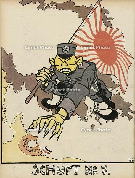 1. Weltkrieg 1914/18 / Krieg in den Kolonien / Japanisches Ultimatum an das deutsche Pachtgebiet Kiautschou 10./15. Aug. 1914. [AKG110392574]