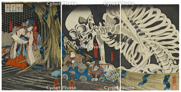 Woodblock Triptych: The giant skeleton appears in front of Mitsukuni [AKG110392727]
