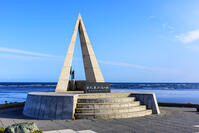 宗谷岬　日本最北端の地の碑 [MHI110004947]