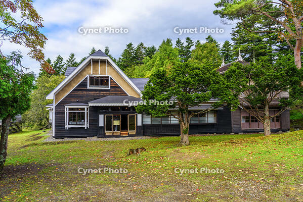 旧奥行臼駅逓所 [MHI110004954]