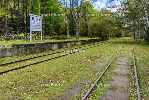 幌加駅跡　旧国鉄士幌線 [MHI110004988]