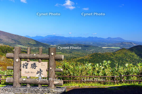 狩勝峠展望台より十勝平野のパノラマ展望 [MHI110005007]