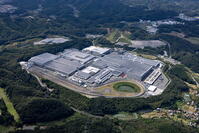 本田技研工業(株)埼玉製作所 [THN110007975]