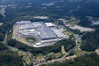 本田技研工業(株)埼玉製作所 [THN110007976]