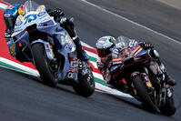 Alex Marquez, Gresini racing rider and Francesco Bagnaia, Ducati Lenovo rider, during the MotoGp Gran Premio d'Italia Brembo race held at the Mugello circuit [PST110004275]