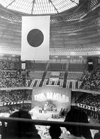 The Beatles performing in the Budokan Hall, Tokyo, Japan.. Date: 17.07.1966 . [PST110004297]