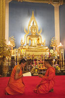 Thailand, Bangkok, Wat Benchamabophit ak.......... [PST110004347]