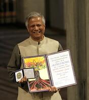 Laureate Mr. Muhammad Yunus, founder of the Grameen Bank in Bangladesh. [PST110004362]