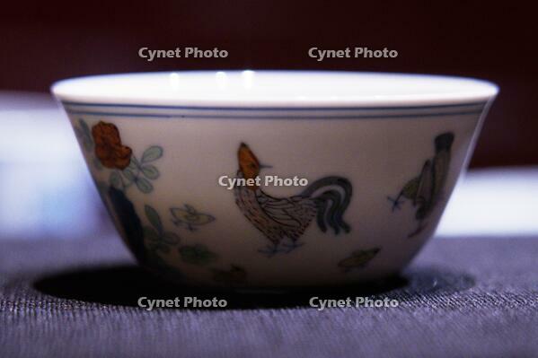 966415429 [PST110004229]