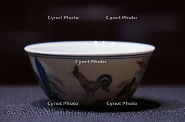 966415468 [PST110004230]