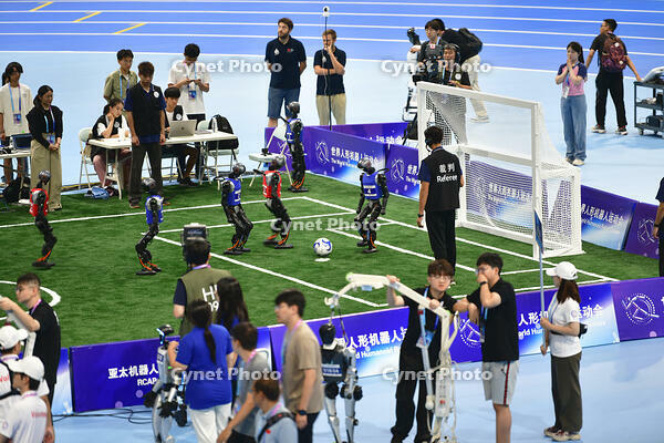 First World Humanoid Robot Games in Beijing [PST110004232]