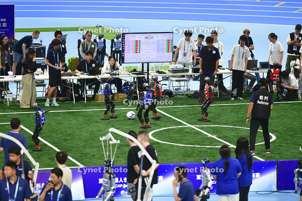 First World Humanoid Robot Games in Beijing [PST110004233]