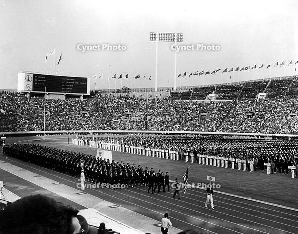 Olympic Games 1964, Tokyo, Japan. [PST110004290]